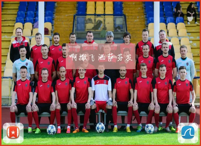 NBA总冠军奖杯归属悬念即将揭晓湖人凯尔特人巅峰对决前瞻